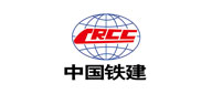 中國鐵建